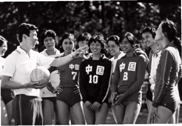 中国女排五连冠的辉煌起点是什么？