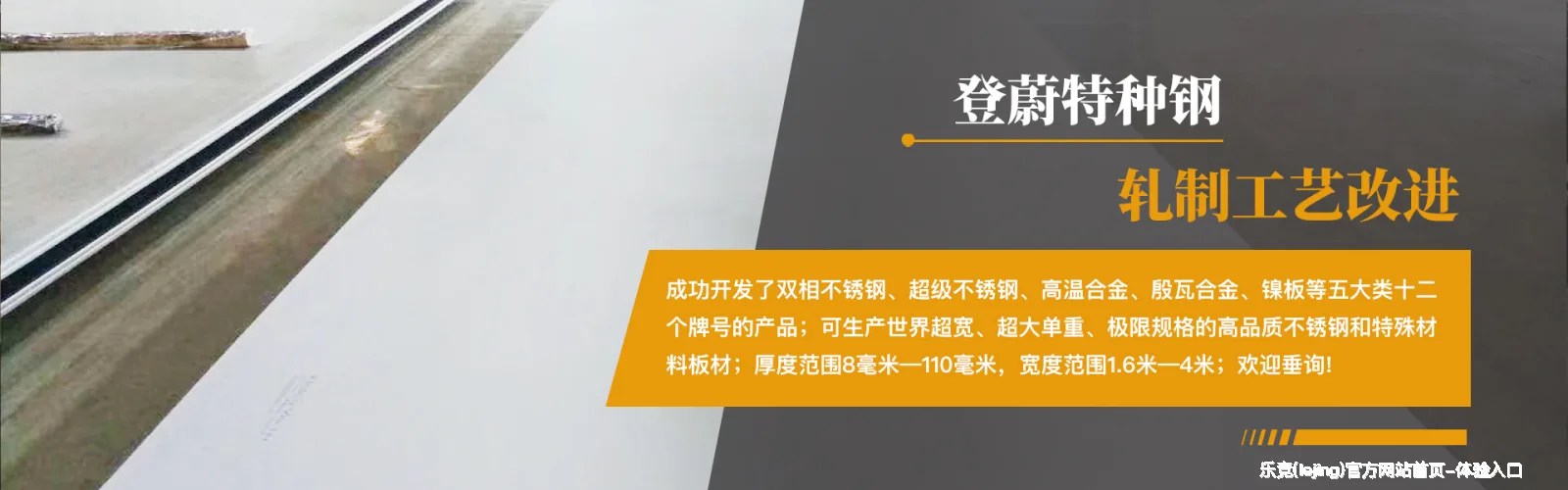 从训练场到直播间，你的热爱全程在线！📱