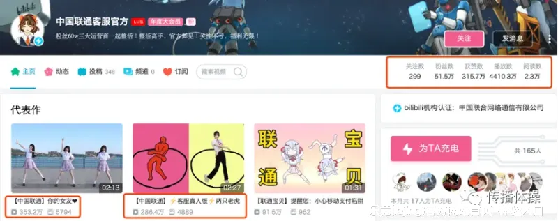 乐竞app问题解答站