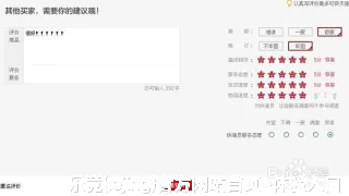 罗黛娥